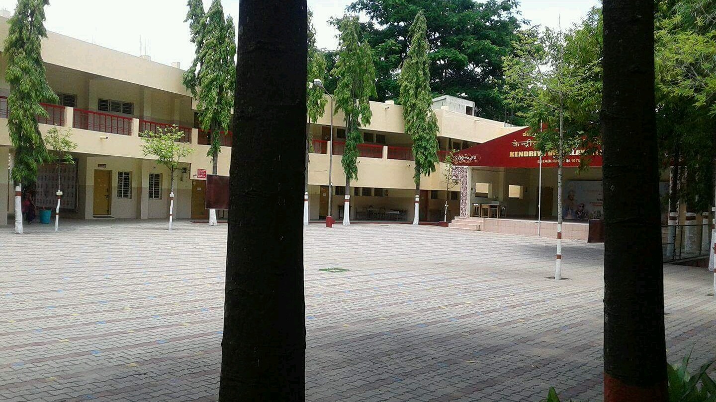 Kendriya Vidyalaya Iisc Kv Myschoolz